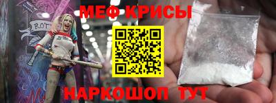a pvp Первоуральск