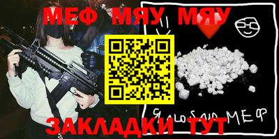 mdma Пенза