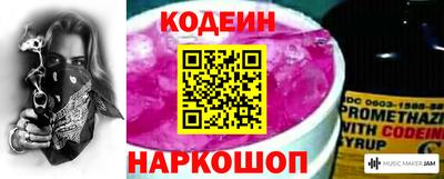 a pvp Первоуральск