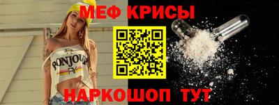 марихуана Партизанск