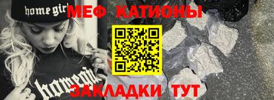 марихуана Партизанск