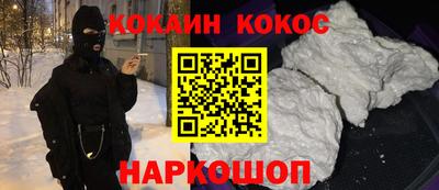 a pvp Первоуральск