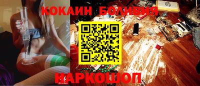 a pvp Первоуральск