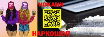 mdma Пенза