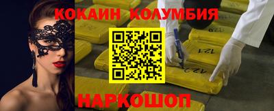 a pvp Первоуральск