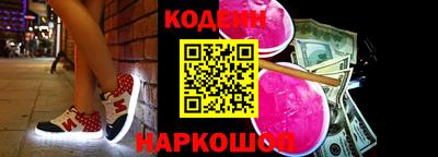 a pvp Первоуральск