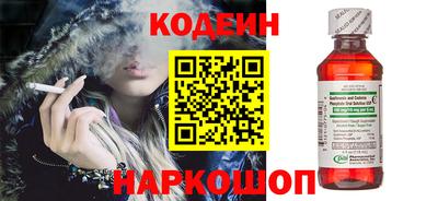 mdma Пенза