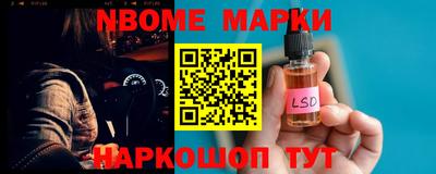 mdma Пенза