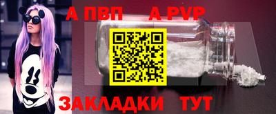 mdma Пенза