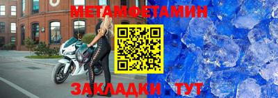 mdma Пенза