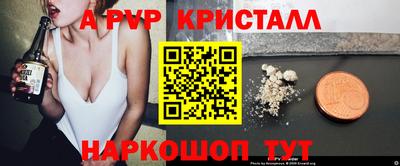mdma Пенза