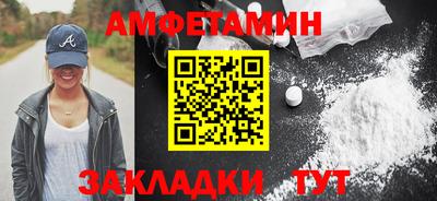 a pvp Первоуральск