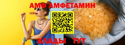a pvp Первоуральск
