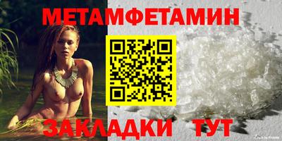 mdma Пенза