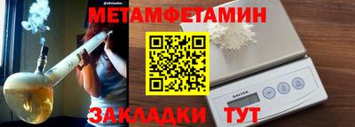 a pvp Первоуральск