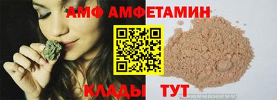 mdma Пенза