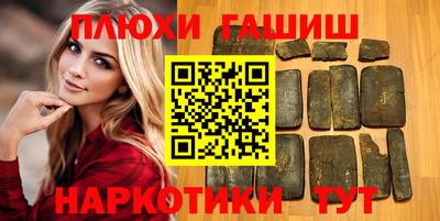 a pvp Первоуральск