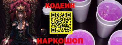 mdma Пенза