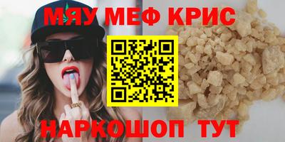 a pvp Первоуральск