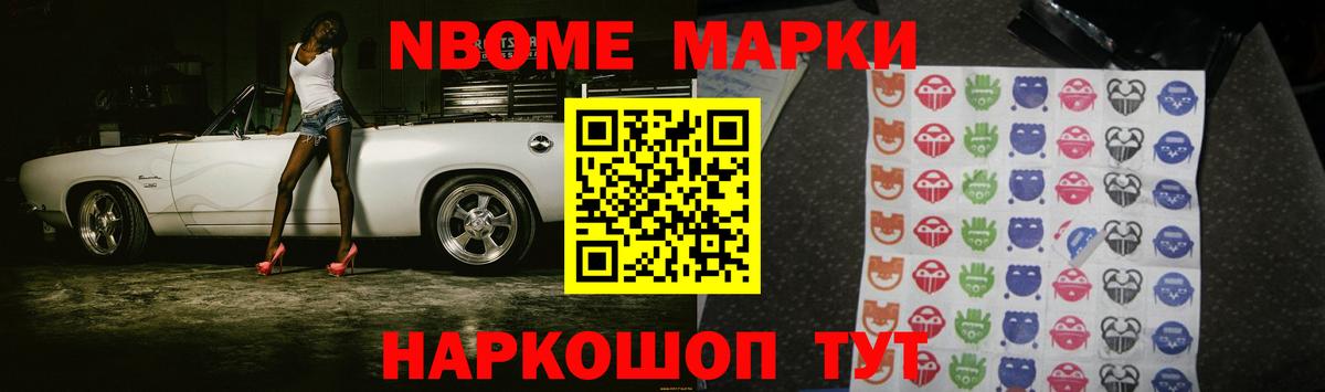 Лсд 25 экстази ecstasy  LSD-25 экстази ecstasy  OMG   Сибай  Вход с VPN 